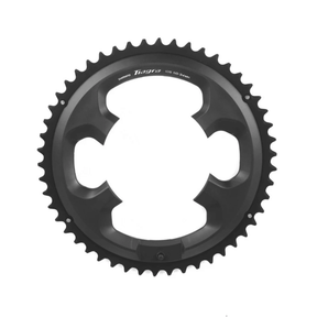 Shimano FC - 4700 Chainring | The Bike Affair