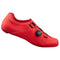 Shimano RC3 SH-RC300 Shoes | The Bike Affair