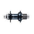 Shimano SLX FH - M7110 - B Center Lock 12 - Speed Disc Brake Rear Freehub | The Bike Affair