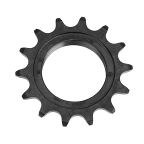 Shimano SS - 7600 Sprocket 1/2"X1/8" | The Bike Affair