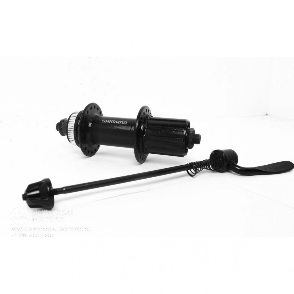 Shimano Tourney FH-TX505-8 Rear Freehub | The Bike Affair