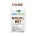 Steadfast Incredible Whey | The Bike Affair