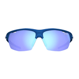 Tifosi Navar Sunglasses | The Bike Affair