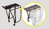 Topeak Uni Supertourist DX Non - Disc Pannier Rack | The Bike Affair