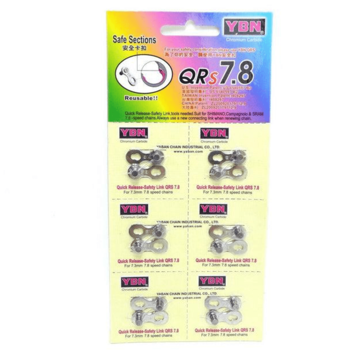 Yaban QRS 8 Speed Chain Link | The Bike Affair