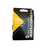 Yokozuna Premium MTB Brake Cable 1.6x1700mm SS | The Bike Affair