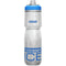 Camelbak Podium Ice 21 oz. Bottle | The Bike Affair