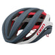 Giro Aether Spherical Helmet | The Bike Affair